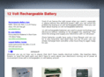 12voltrechargeablebattery.com