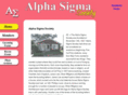 alphasigmaalumni.org