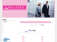 consultant-tokyo.com