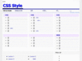 cssstyle.net