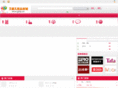 gvip.cn