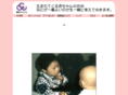 ig-clinic.com