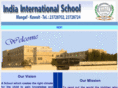iiskuwait.com