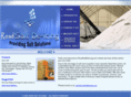 roadsaltdeicing.com