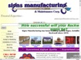 rockwallsign.com