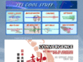 yescoolstuff.com