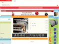 80syl.com