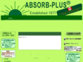 absorb-plusjapan.com