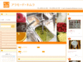 alamode-ice.com