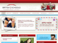 englishgradschool.com