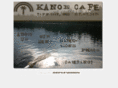 kanoecafe.com