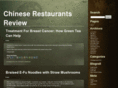 mychineserestaurants.com