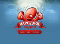 narodnoe.fm