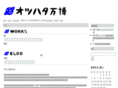 oppaku.com