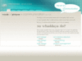 pohleemac.com