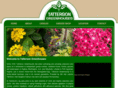 tattersongreenhouses.com