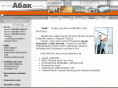 abak-design.ru