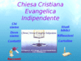 ccei2003.com