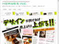hermesinc-011.com