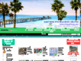 khayathong.com