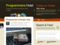 programmershotel.com