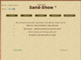 sand-show.com