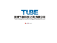 tube-clima.com