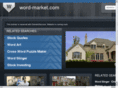 word-market.com