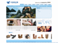 xn--spqx9v5qhml5c.com