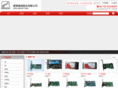 apexive.com
