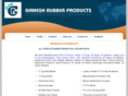 ganeshrubber.net