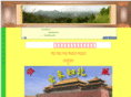 a1fengshui.com