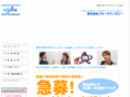 blue-tec.jp