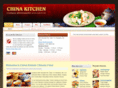 chinakitchenonline.com
