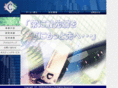 ics-japan.com