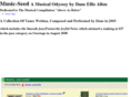 music-seed.com
