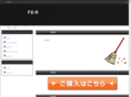 second-soujiki.com