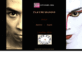 takumibando.com