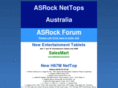 asrockforum.com