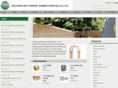 gardeningcs.com