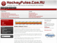 hockeypulse.com.au