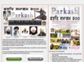 parkash.org