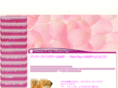 petitfleur-mine.com