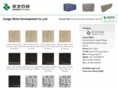 stoneflooring.org