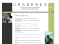 urasenkeseattle.org