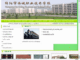 xcvtc.com