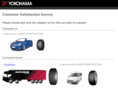 yokohamatire-survey.com