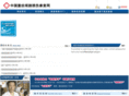 acupu.com