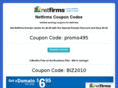 netfirmscoupons.com