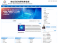pcbtax.com